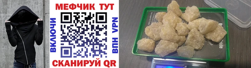 Купить наркотик аптеки Питкяранта NBOMe  COCAIN  МДМА  АМФ  Меф мяу мяу  Гашиш  Бошки Шишки 