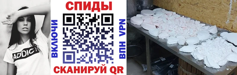 АМФЕТАМИН Розовый  даркнет формула  Питкяранта 
