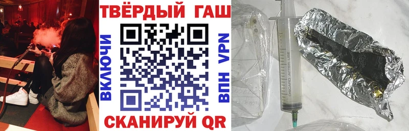 цены   Питкяранта  Гашиш Изолятор 