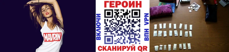 blacksprut зеркало  Питкяранта  дарк нет клад  Героин гречка 