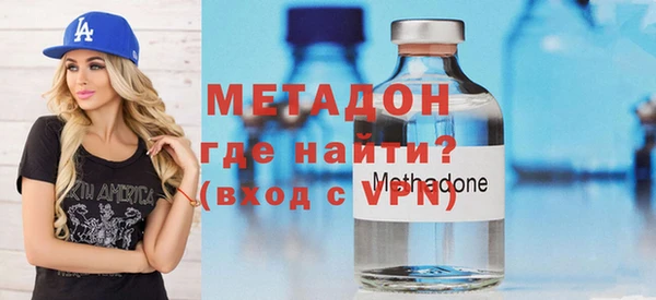 трава Аркадак