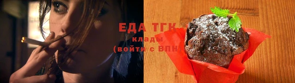спиды Арсеньев