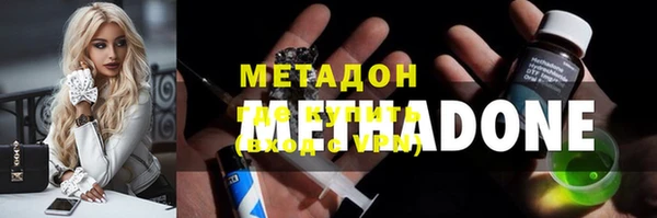 мдпв Покачи