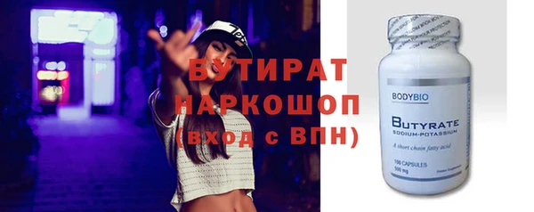спиды Арсеньев