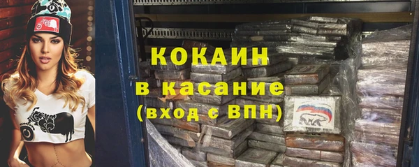 спиды Арсеньев
