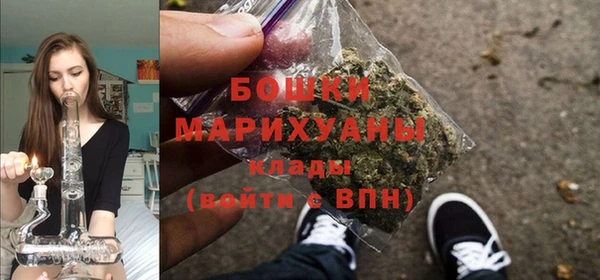 гашиш Покров