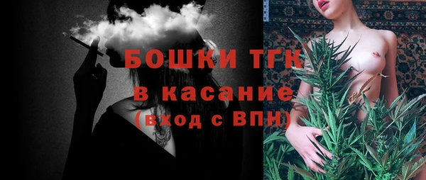 спиды Арсеньев