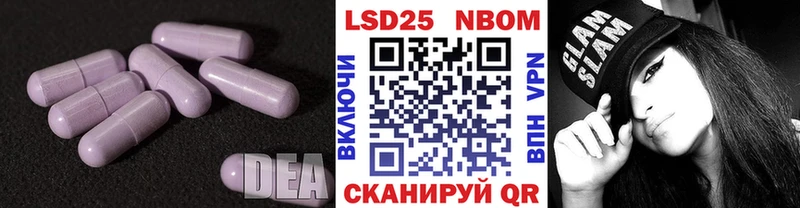 mega   Питкяранта  LSD-25 экстази ecstasy 