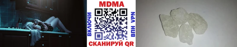 MDMA молли Питкяранта