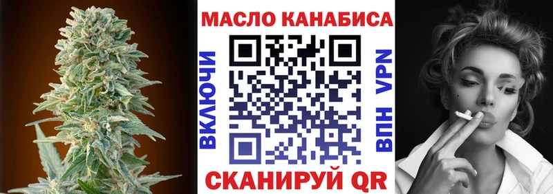 Дистиллят ТГК концентрат  где найти наркотики  Питкяранта 